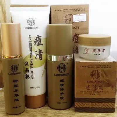 "Góc Nhìn" Tổng Quan Về Mỹ Phẩm Nội Địa Trung